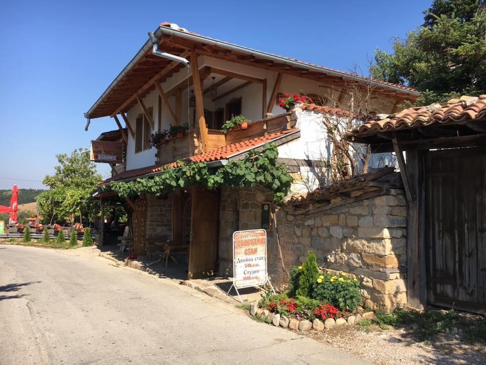 Hotel Pri Chakara Arbanasi Exterior foto
